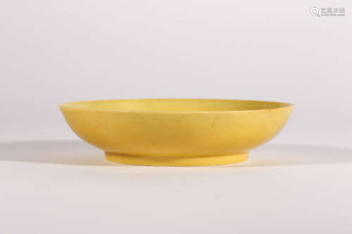 Yellow Glaze Plate