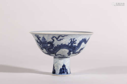 Blue and White Sea Dragon Stem Bowl