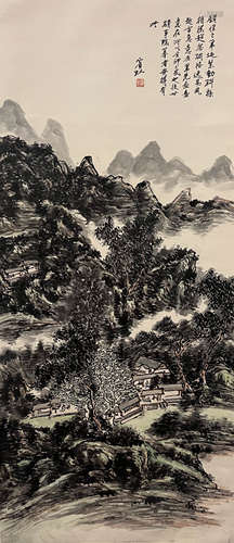 Chinese Landscape Painting Scroll, Huang Binhong Mark