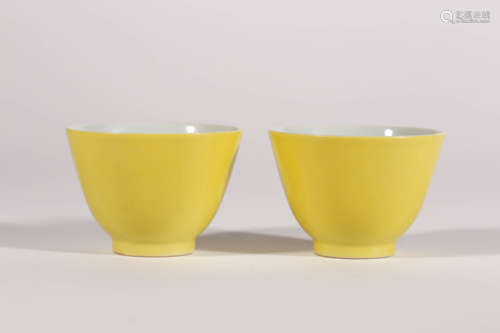 Pair of Yellow Glaze Cups