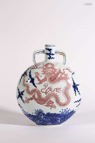 Underglazed-Blue and Copper-Red Glaze Dragon Moonflask