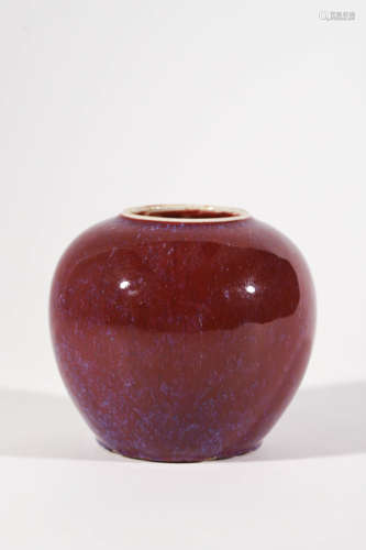 Flambe-Glazed Jar