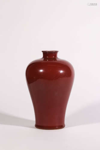 Sacrificial Red Glaze Meiping Vase