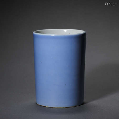 Lavender-Glazed Brush Pot