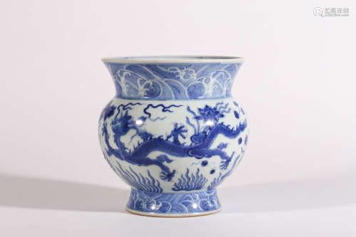 Blue and White Dragon Zhadou Vessel