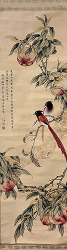 Chinese Prunus and Magpie Painting Scroll, Song Meiling Mark