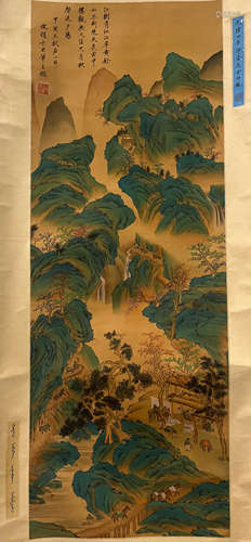 Chinese Landscape Painting Scroll, Wang Jian Mark