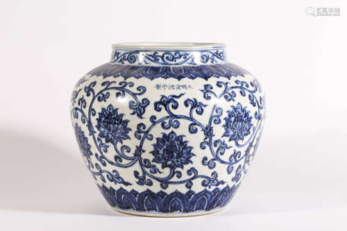 Blue and White Interlocking Lotus Jar