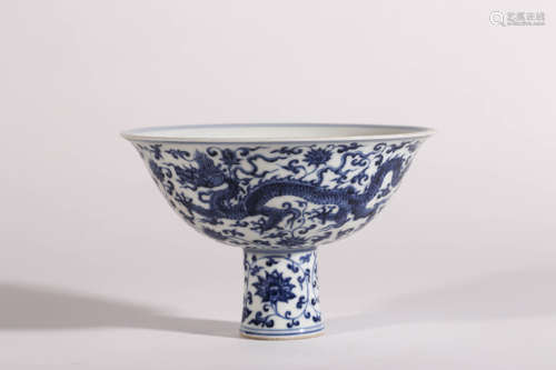 Blue and White Dragon Stem Bowl