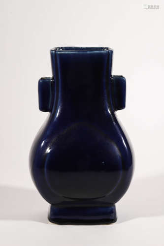 Sacrificial Blue Glaze Pierced-Handle Vase