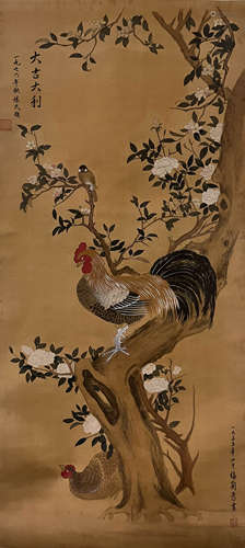 Chinese Rooster Painting Scroll, Mei Lanfang Mark