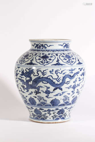 Blue and White Dragon Jar