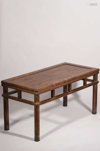 Chinese Huanghuali Side Table