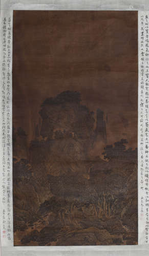 Chinese Landscape Painting Silk, Anonymous