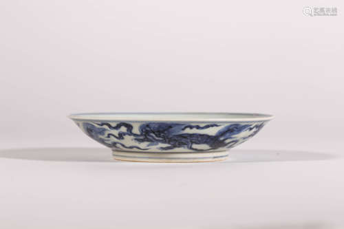 Blue and White Auspicious Beast Plate