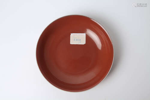 Sacrificial Red Glaze  Plate