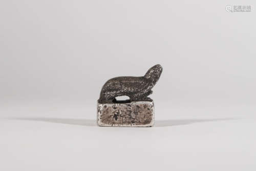 Silver Made Seal