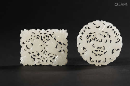 Openwork Carved Jade Pendants