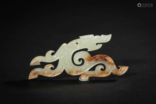 Carved Jade Dragon Pendant