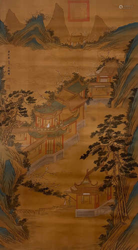 Chinese Landscape Painting Silk Scroll, Wen Zhengming Mark