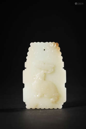 White Jade Longevity Plaque