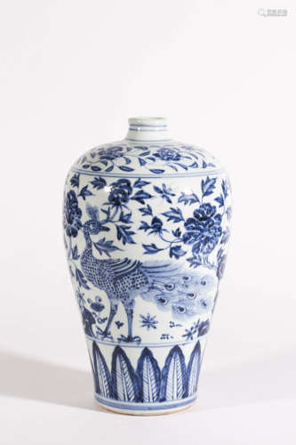 Blue and White Flower and Bird Meiping Vase