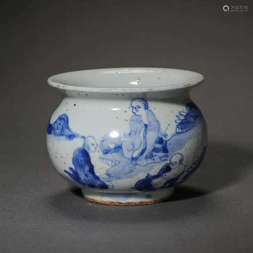 Blue and White Arhat Censer