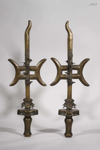 Bronze Dragon Implements Ji