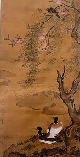 Chinese Flower and Bird Painting Scroll, Zhou Zhimian Mark