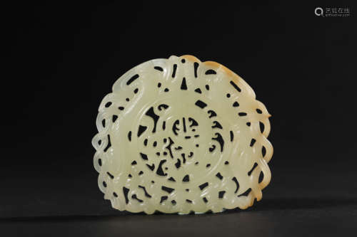 Openwork Apsaras Carved Jade Pendant