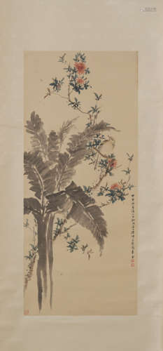 Chinese Plantain and Flowers Painting Scroll, Lu Yifei Mark