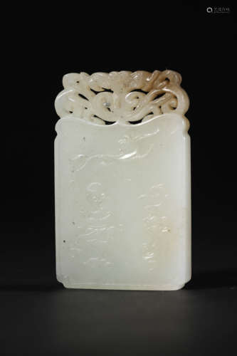 White Jade Fortune&Longevity Plaque