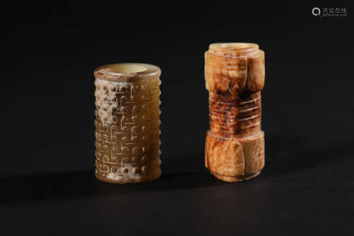 Two Carved Jade Tubes