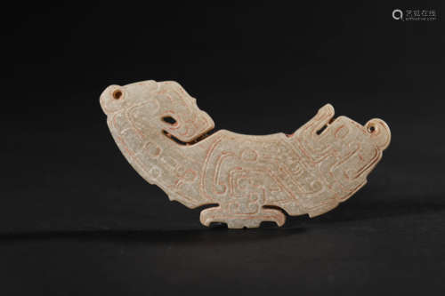 Carved Jade Tiger Pendant