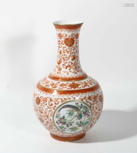 Porcelain Bottle, China