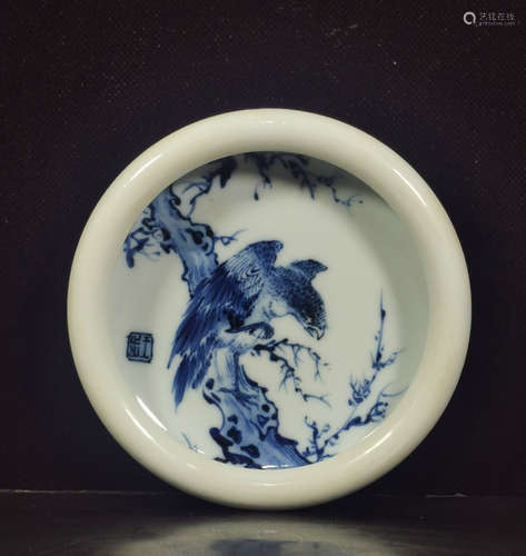 Blue And White Porcelain Water Washer, China