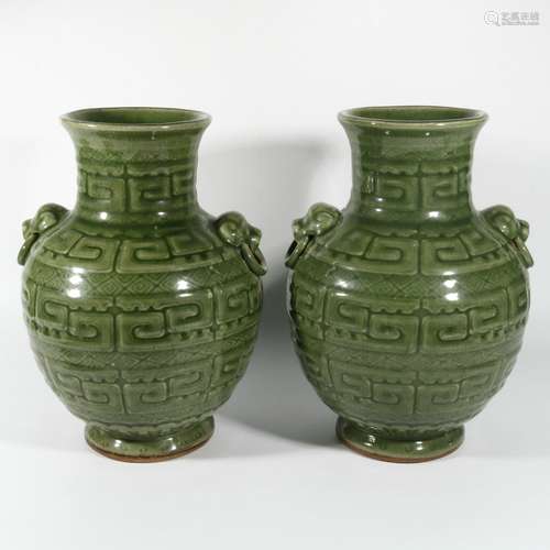 Pair Of Celadon Jars, China