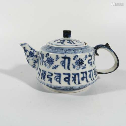 Blue And White Porcelain Pot, China