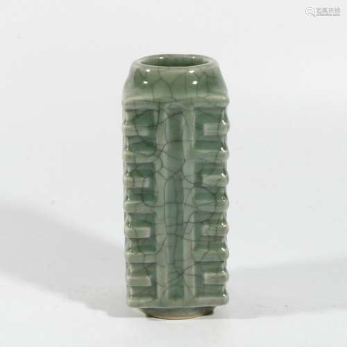 Green Glaze Porcelain Cong-Style Bottle, China