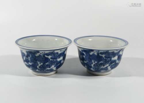 Blue And White Porcelain Cup, China