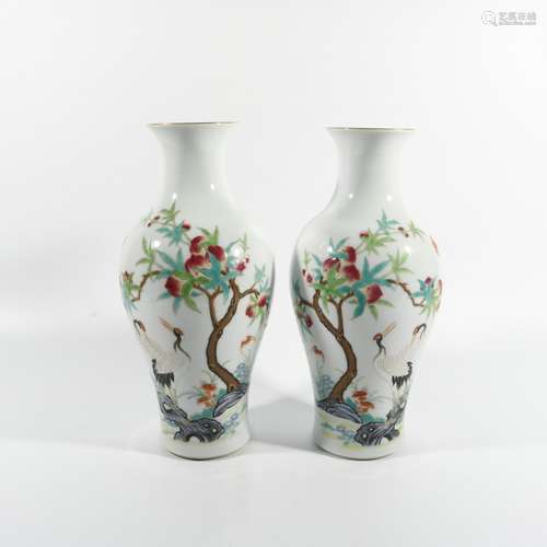 Famille Rose Porcelain 