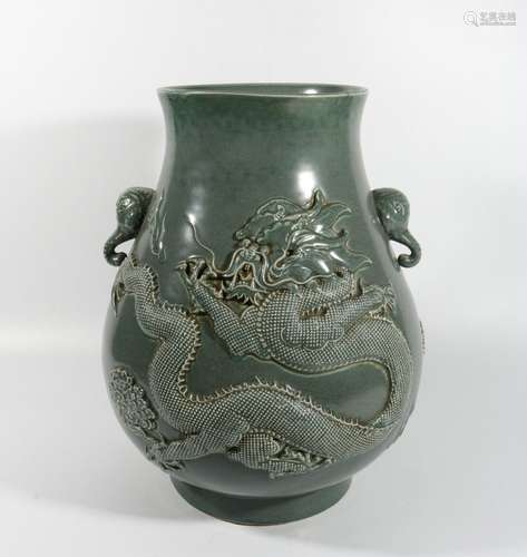 Green Glaze Porcelain 