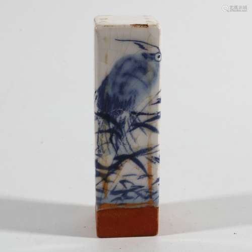 Blue And White Porcelain Seal, China