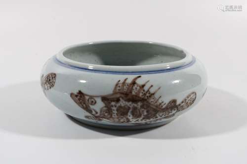 Blue And White Porcelain Underglaze Water Vessel, China