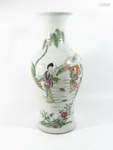 Famille Rose Porcelain Bottle, China