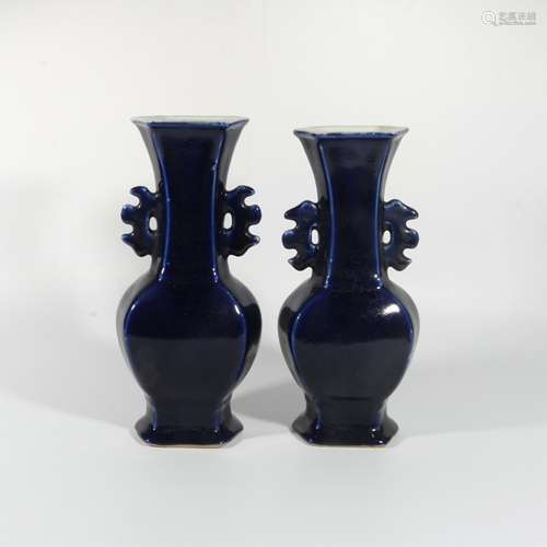 Pair Of Porcelain Bottles, China