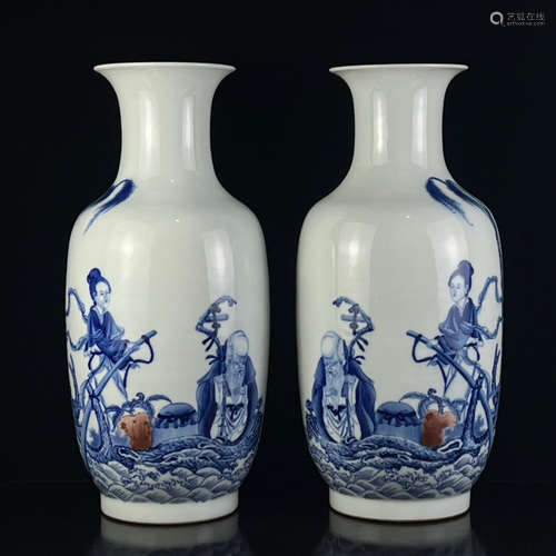 Blue And White Porcelain Underglaze 