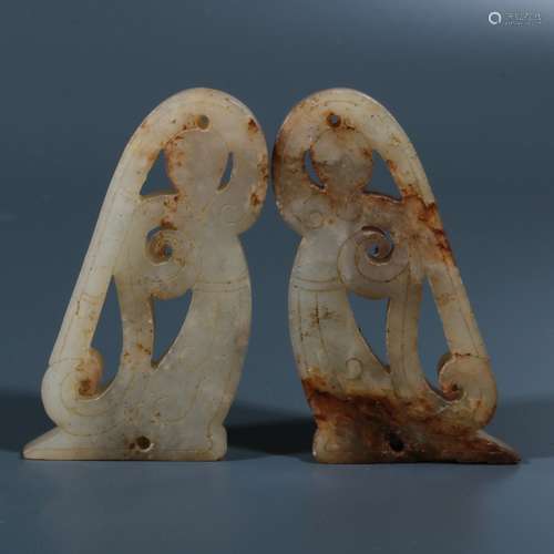 Pair Of Jade Figures, China