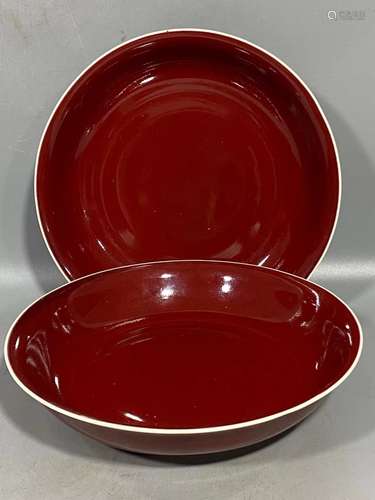 Pair Of Red Glaze Porcelain Dishs, China