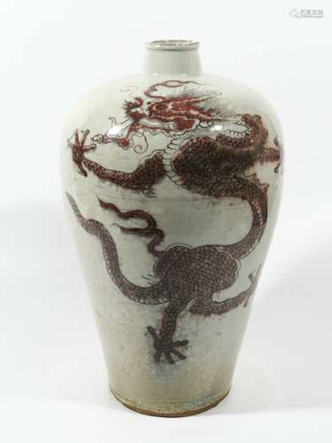 Underglaze Porcelain 